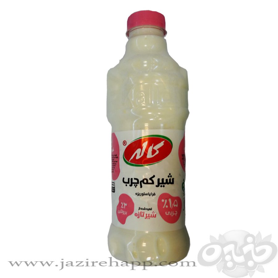 کاله شیر کم چرب بطری 946 سی سی(نجم خاورمیانه)