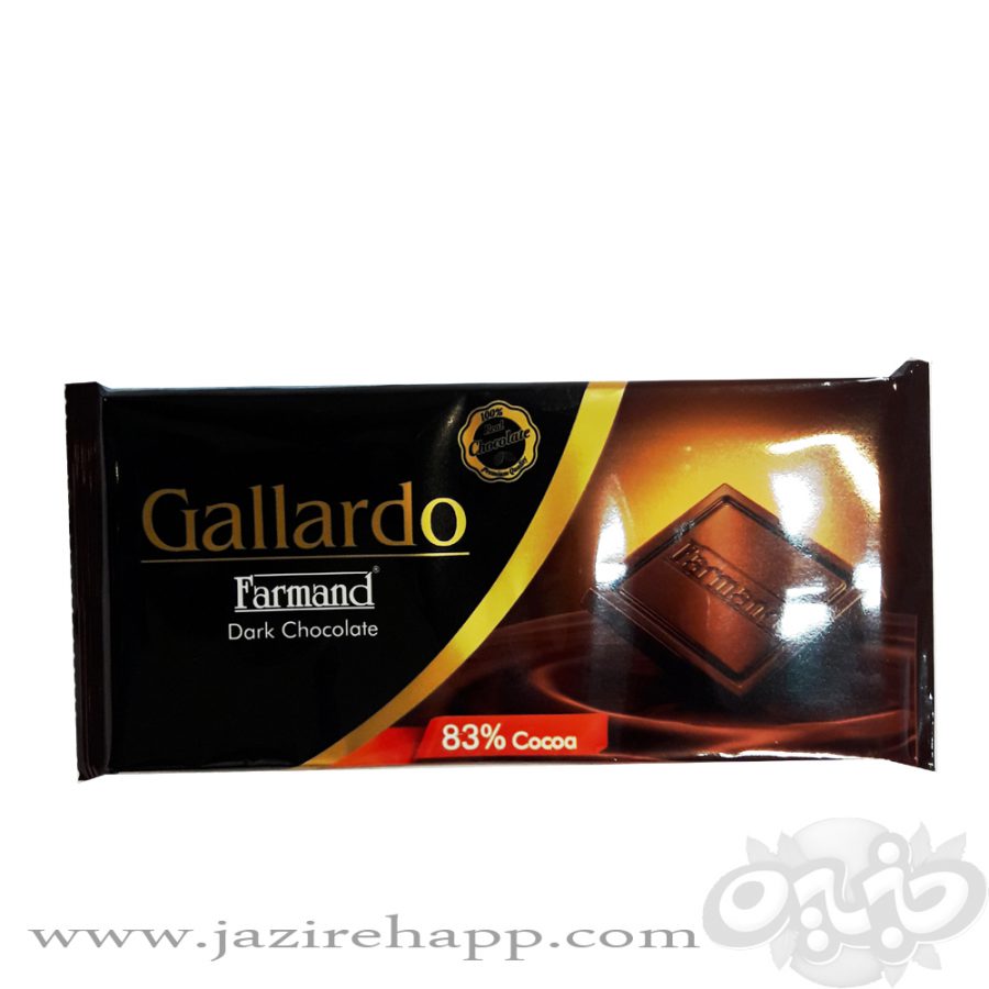 فرمند شکلات تابلت ۶۵ گرمی گالاردو ریسا تلخ تلخ (عدد)(نجم خاورمیانه)