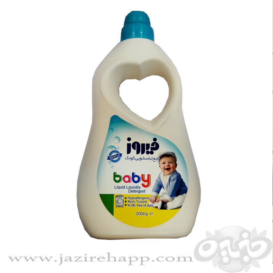 فیروز مایع لباسشویی کودک آبی ۲ لیتری(نجم خاورمیانه)