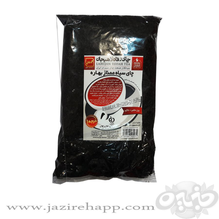 رفاه چای سیاه شکسته ممتاز بسته بندی شفاف ۵۰۰ گرمی(نجم خاورمیانه)