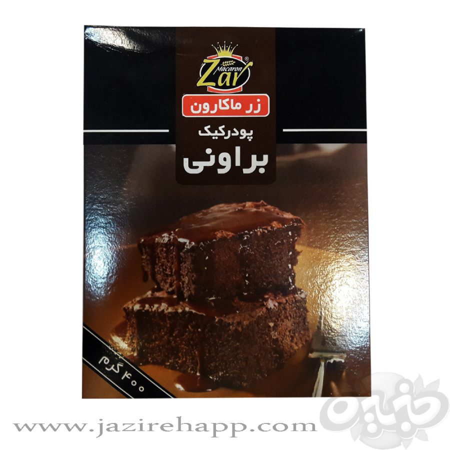 زر پودر کیک براونی ۴۰۰ گرمی(نجم خاورمیانه)
