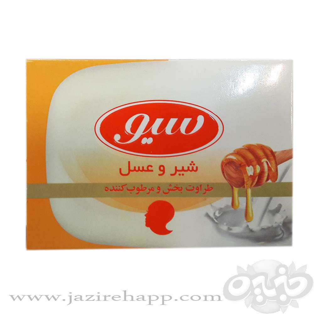 سیو صابون شیر و عسل ۱۲۵ گرمی(نجم خاورمیانه)