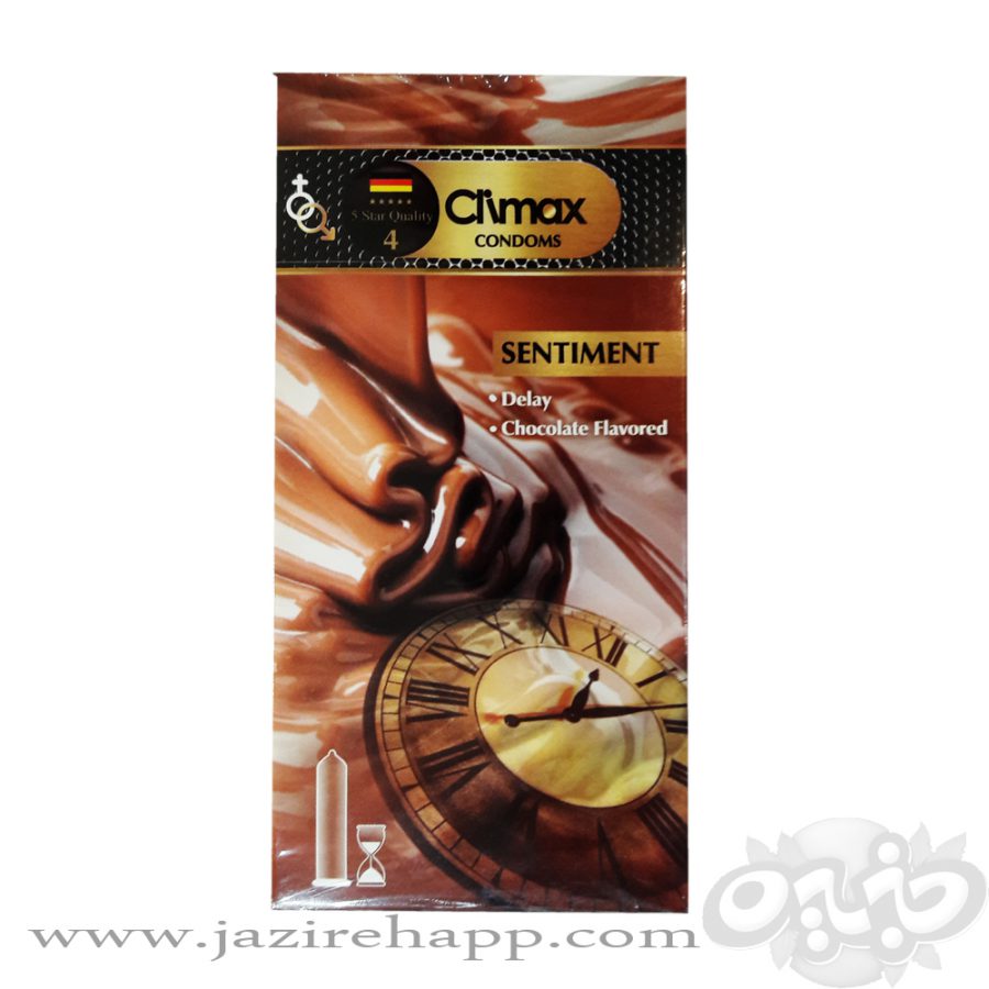 CLIMAX کاندوم تاخیری شکلات ۱۲ عددی(نجم خاورمیانه)