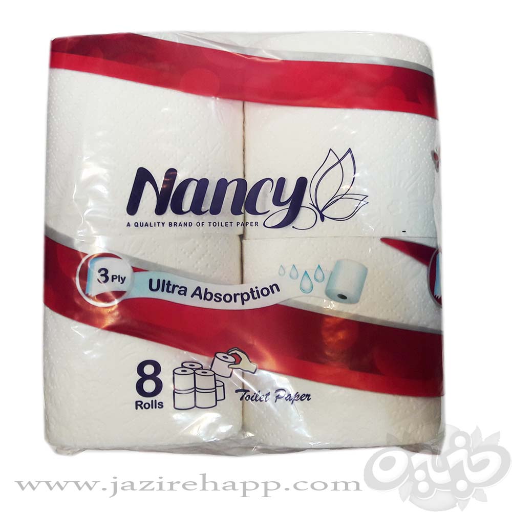 نانسی دستمال توالت ۳ لایه ۸ قلو(نجم خاورمیانه)