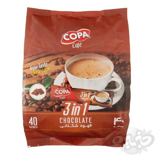 کوپا قهوه شکلاتی کیسه ای ۴۰ عددی(نجم خاورمیانه)
