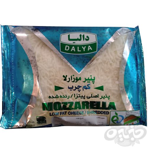 دالیا پنیر موزارلا کم چرب رنده شده 500 گرم(نجم خاورمیانه)
