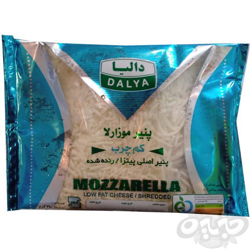 دالیا پنیر موزارلا کم چرب رنده شده 250 گرم(نجم خاورمیانه)