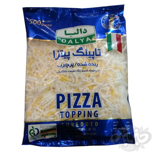 دالیا تاپینگ پنیر پیتزا رنده 500 گرم(نجم خاورمیانه)