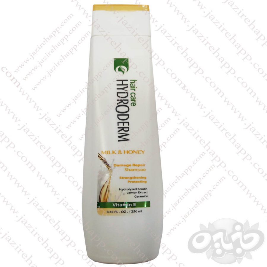هیدرودرم شامپو ترمیم کننده موی سر شیر و عسل ۲۵۰ گرمی(نجم خاورمیانه)