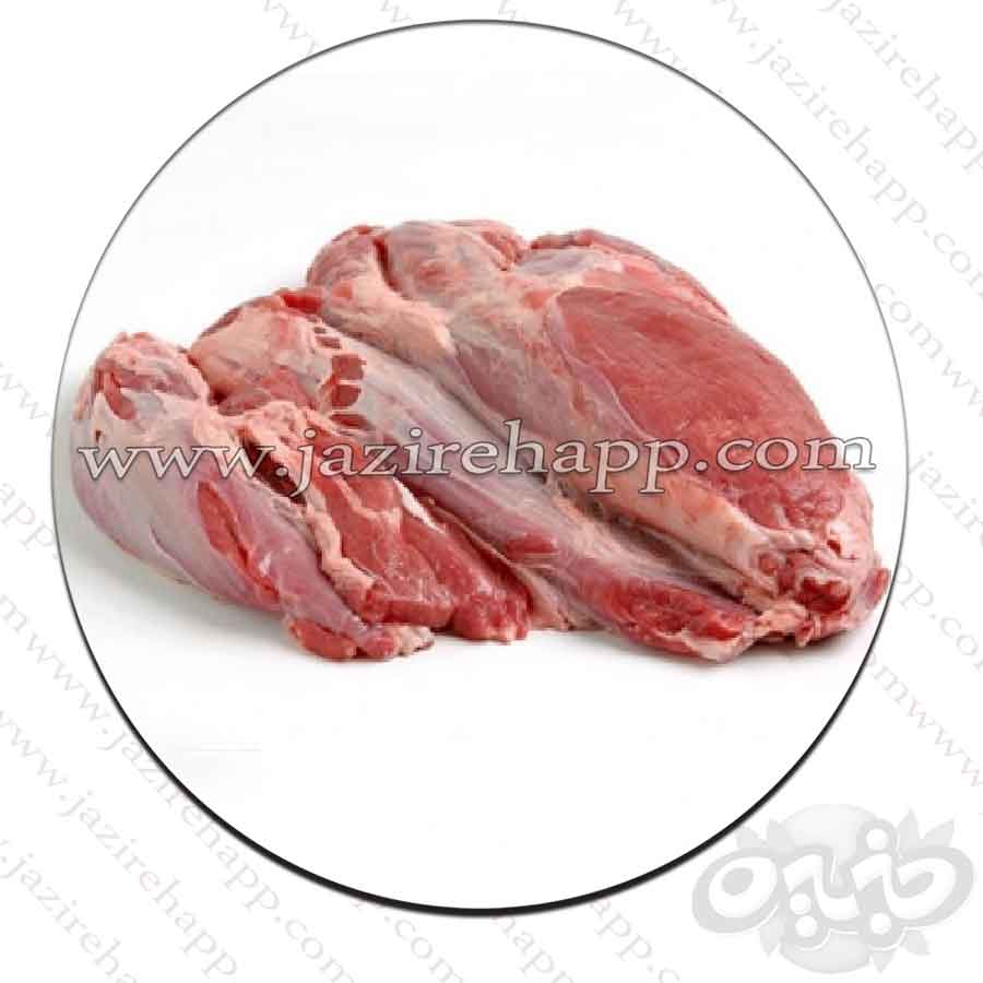 گوشت گوساله ماهیچه پاک شده ۵۰۰ گرم (قصابی نجم)(نجم خاورمیانه)