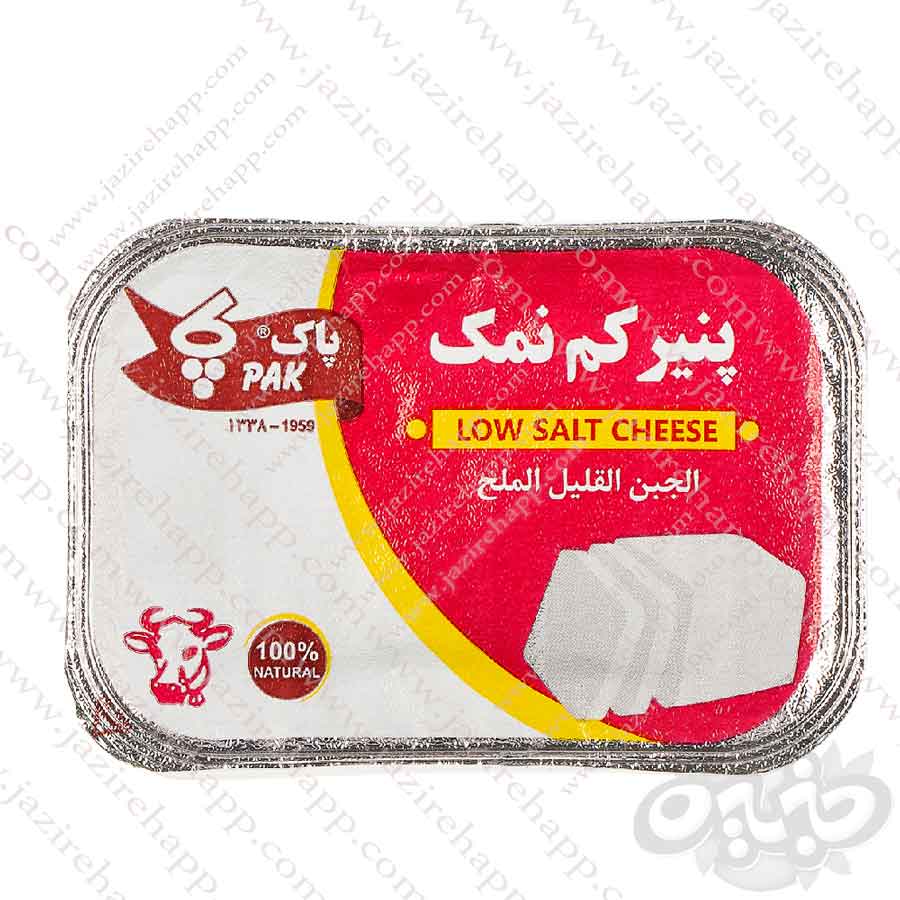 پاک پنیر کم نمک ۳۰۰ گرمی(نجم خاورمیانه)