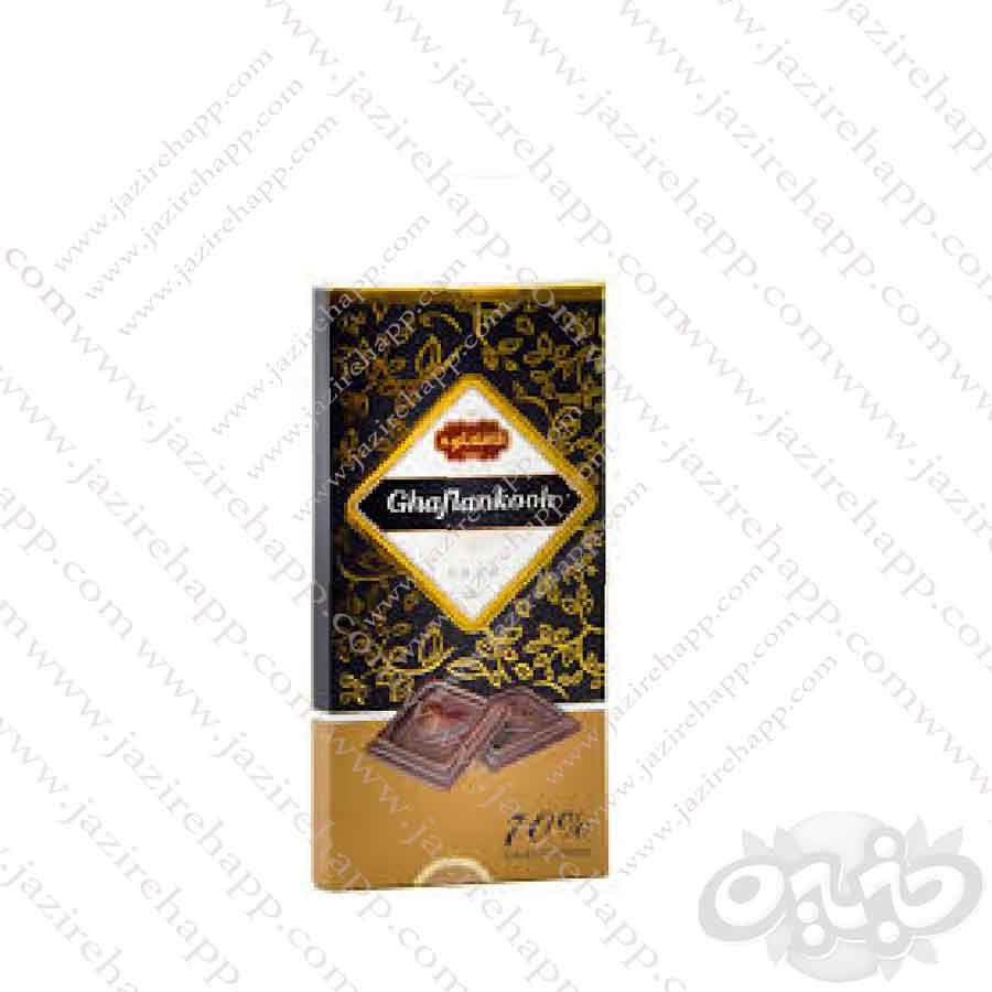 قافلانکوه شکلات کادوئی تابلت تلخ ۸۰ گرمی(نجم خاورمیانه)
