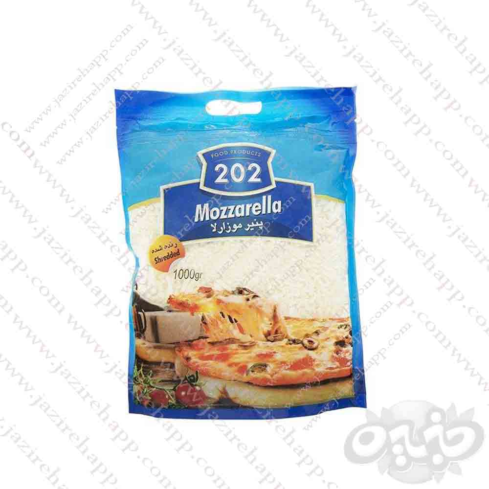 ۲۰۲ پنیر پیتزا یک کیلوگرمی(نجم خاورمیانه)
