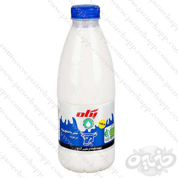 پگاه شیر پر چرب بطری ۳ درصد گیلان(نجم خاورمیانه)