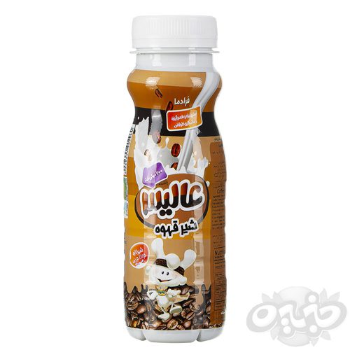 عالیس شیر قهوه ۲۰۰ سی سی pet(نجم خاورمیانه)