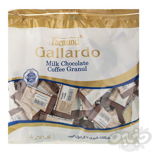 فرمند شکلات تابلت گالادو شیری با گرانول قهوه پاکتی 330 گرم(نجم خاورمیانه)