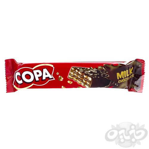 کوپا ویفر شکلاتی شیری 40 گرم(نجم خاورمیانه)