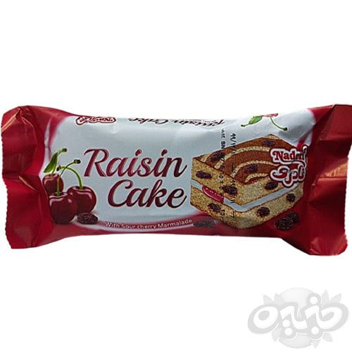 نادری کیک کشمشی آلبالو(نجم خاورمیانه)