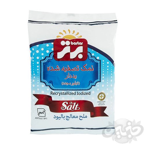 برتر نمک یددار تبلور مجدد ۵۰۰ گرمی(نجم خاورمیانه)