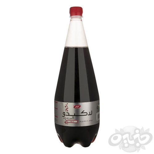 کاله نوشیدنی لاکیدو با طعم کولا 1.5 لیتری گازدار(نجم خاورمیانه)