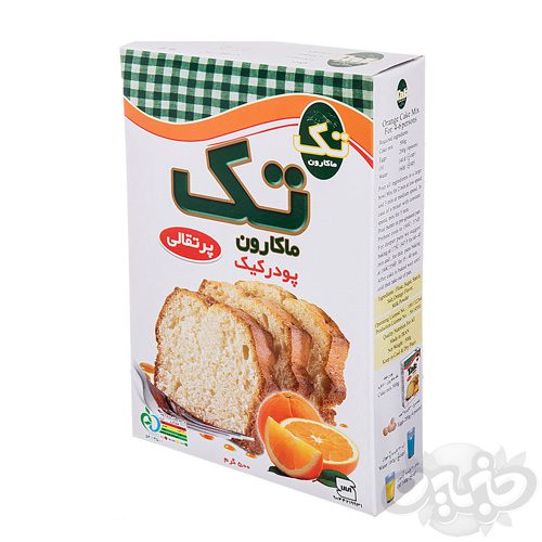تک ماکارون پودر کیک پرتقالی ۵۰۰ گرمی(نجم خاورمیانه)