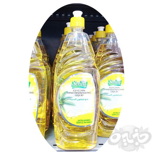 صحت مایع ظرفشویی گلیسیرینه زرد ۱۰۰۰ گرمی(نجم خاورمیانه)