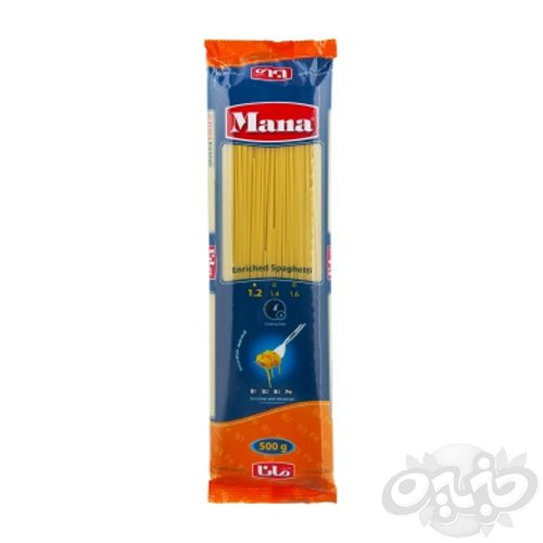 مانا اسپاگتی غنی شده 500 گرمی(نجم خاورمیانه)