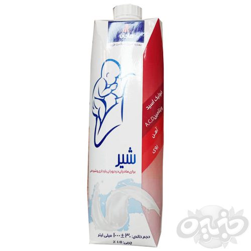 کاله شیرغنی شده مادران یک لیتری منشوری(نجم خاورمیانه)