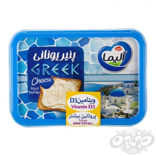 آلیما پنیر یونانی 300 گرم IML(نجم خاورمیانه)