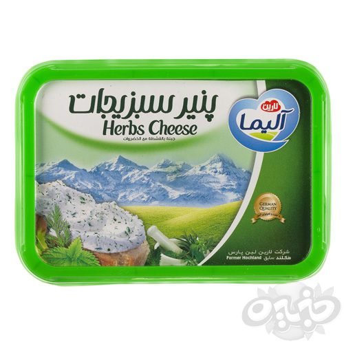 آلیما پنیر سبزیجات 250 گرم(نجم خاورمیانه)