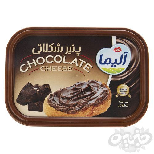 آلیما پنیر شکلاتی 250 گرم IML(نجم خاورمیانه)