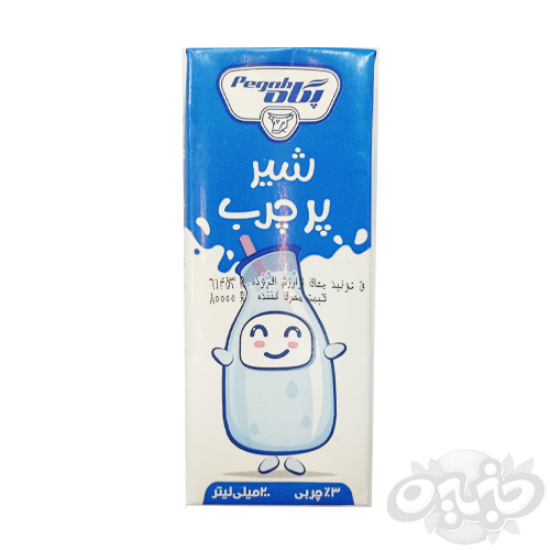 پگاه شیر استریل 200 سی سی 3درصد چربی تتراپک اسلیم(نجم خاورمیانه)