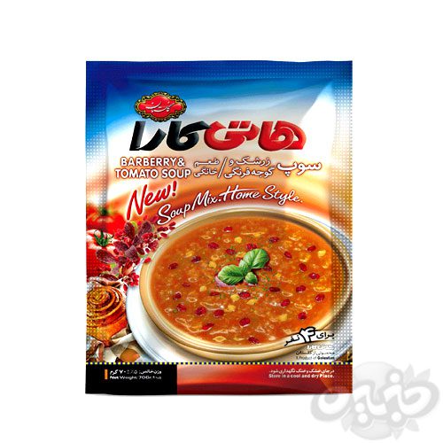 هاتی كارا سوپ زرشک و گوجه فرنگی 70 گرم(نجم خاورمیانه)