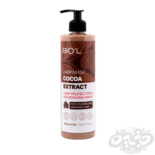بیول ماسک موی کاکائو  تغذیه کننده و محافظت کننده مخصوص موهای آسیب دیده و نازک ۵۰۰ میل(نجم خاورمیانه)