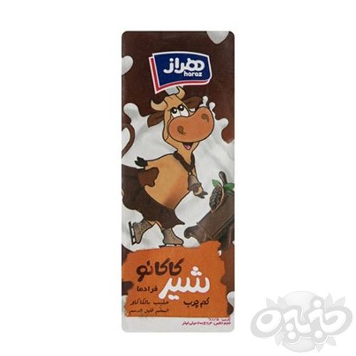 هراز شیر کاکائو 200 سی سی تتراپک(نجم خاورمیانه)