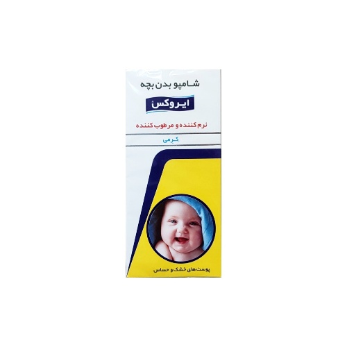ایروکس شامپو بدن کرمی اطفال(نجم خاورمیانه)