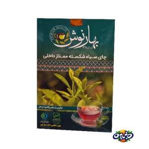 بهارنوش چای سیاه ممتاز داخلی ۵۰۰ گرمی(نجم خاورمیانه)