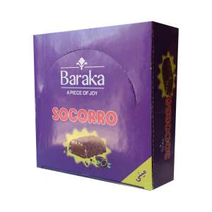 باراکا مینی سوکورو socorro بسته ۵۰۰گرم(نجم خاورمیانه)