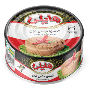 هایلی تن ماهی فلفل ۱۸۰ گرمی  ممتاز(نجم خاورمیانه)