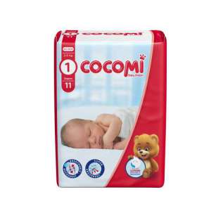 کوکومی پوشک کامل بچه لوسیون دار با لایه تنفسی سایز ۱ بسته ۱۱ عددی(نجم خاورمیانه)