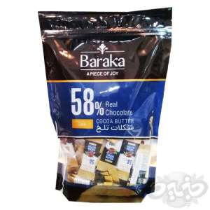 باراکا شکلات تلخ ۵۸ %  ۳۰۰ گرم(نجم خاورمیانه)
