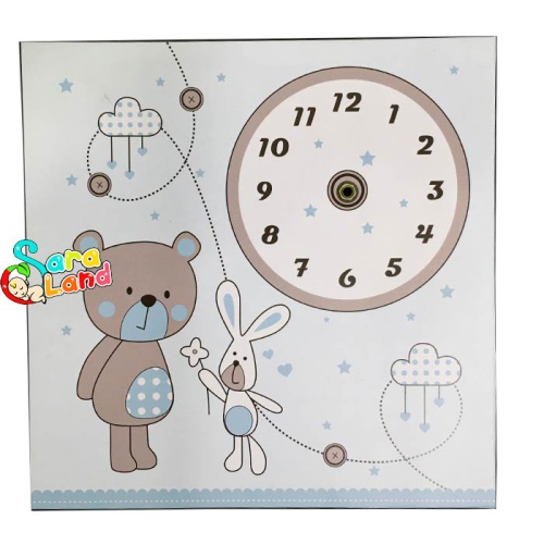 ساعت دیواری کودک طرح خرس و خرگوش آبی(سیسمونی سارالند)