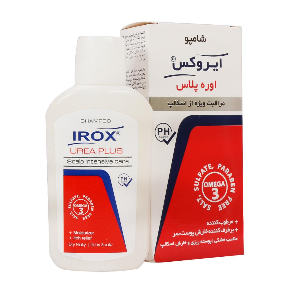 ایروکس شامپو سراوره پلاس 200g