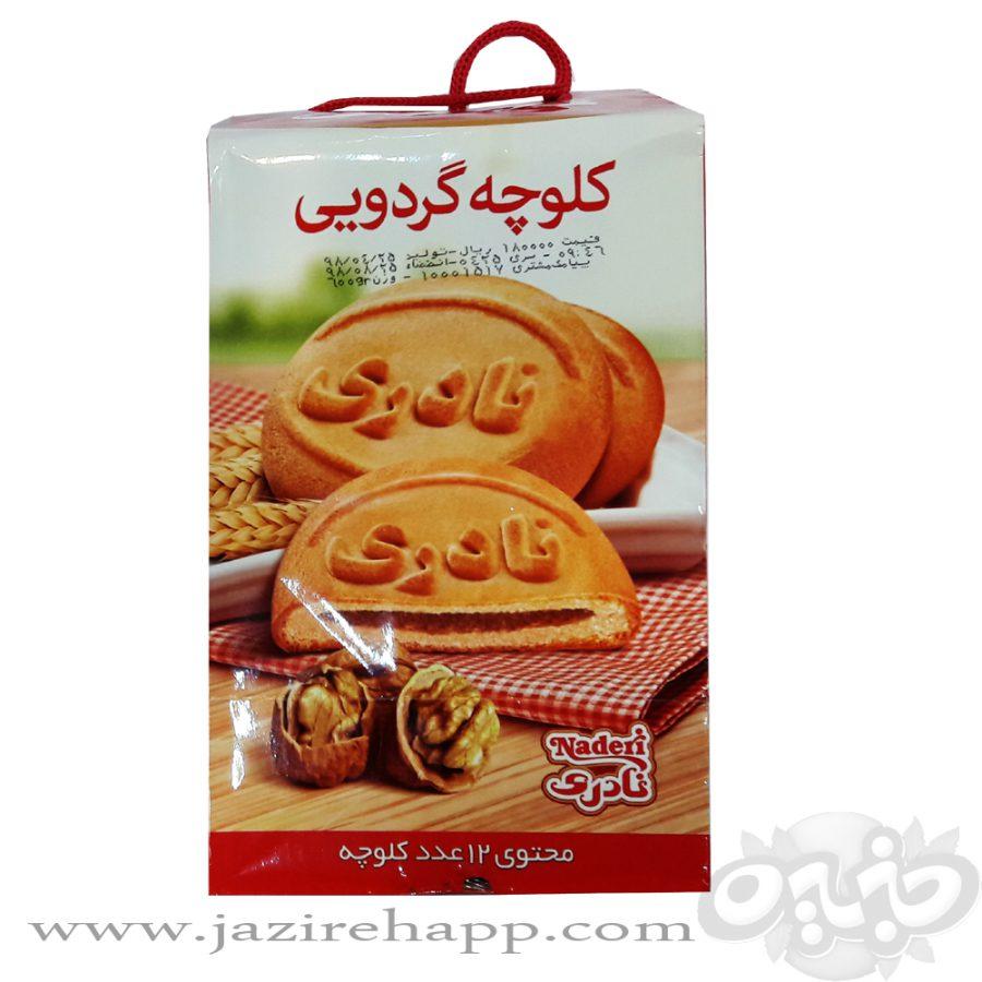 نادری کلوچه ساک ۱۲ عددی گردو