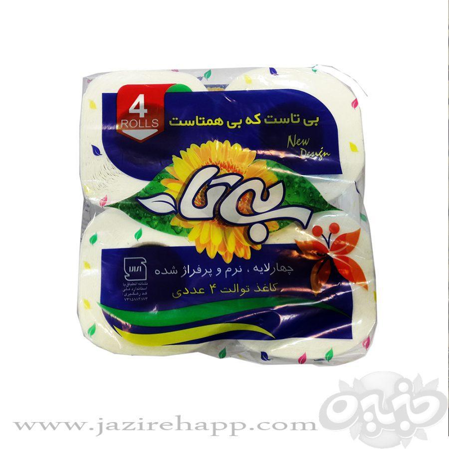 بی تا دستمال دلسی چهارقلو قدرت جذب بالا ۴ لایه
