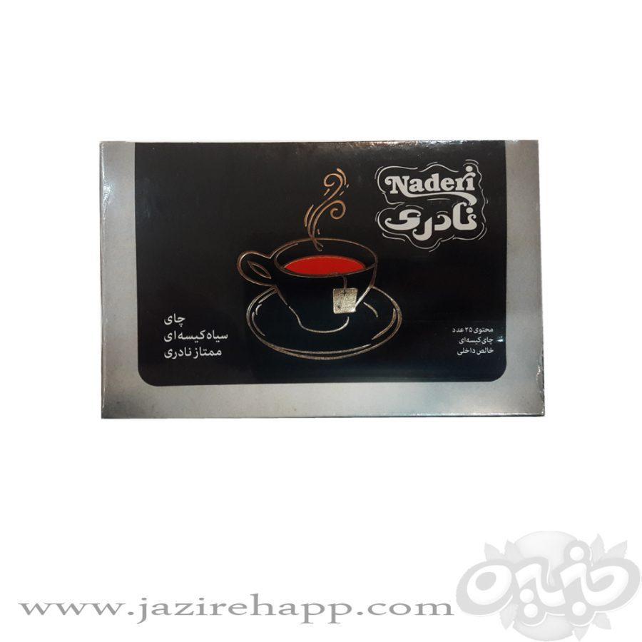 نادری چای تی بگ ممتاز