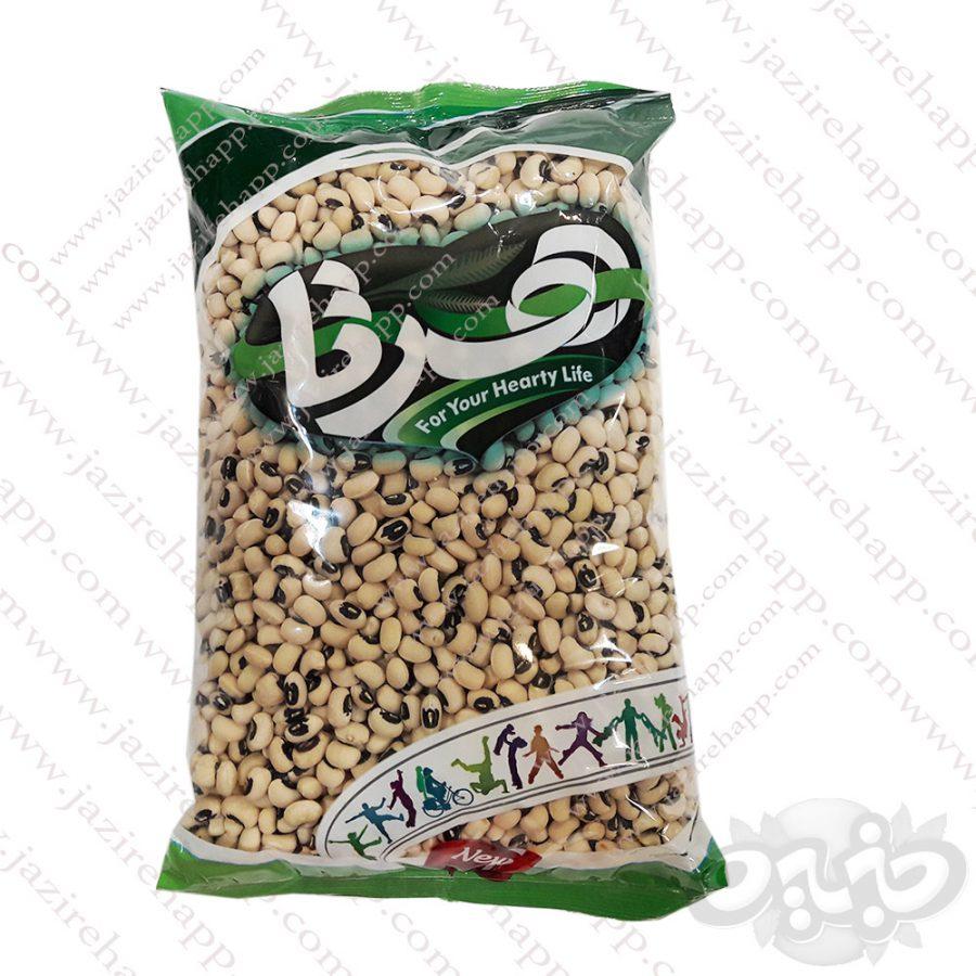 هرتا لوبیا چشم بلبلی ۹۰۰ گرمی