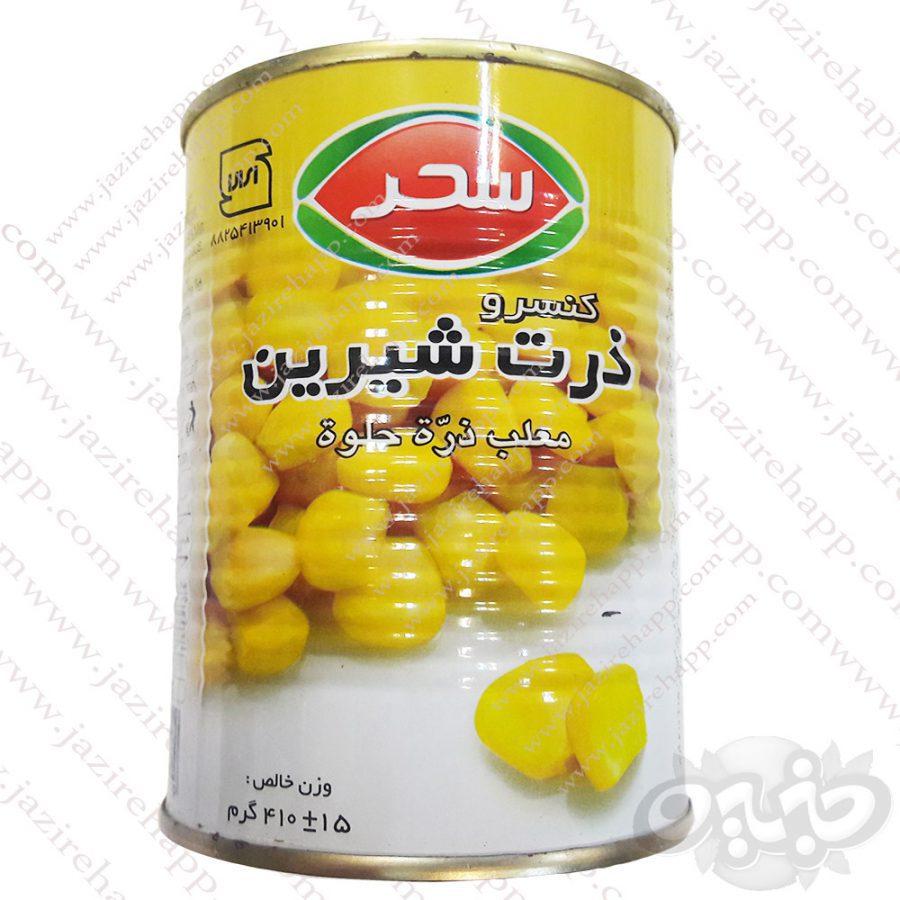 سحر کنسرو ذرت قوطی بلند ایزی اپن ۴۱۰ گرمی