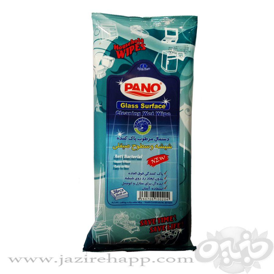 پانو دستمال مرطوب پاک کننده شیشه و سطوح صیقلی ۳۶ برگی