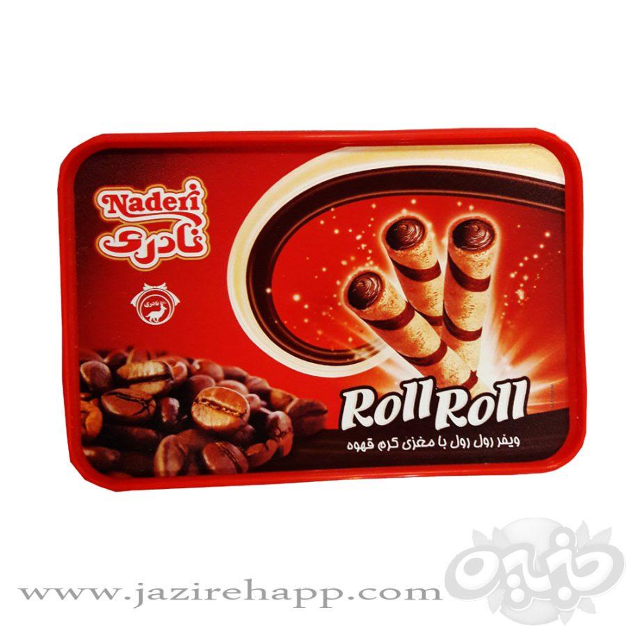 نادری ویفر رول رول پذیرایی قهوه